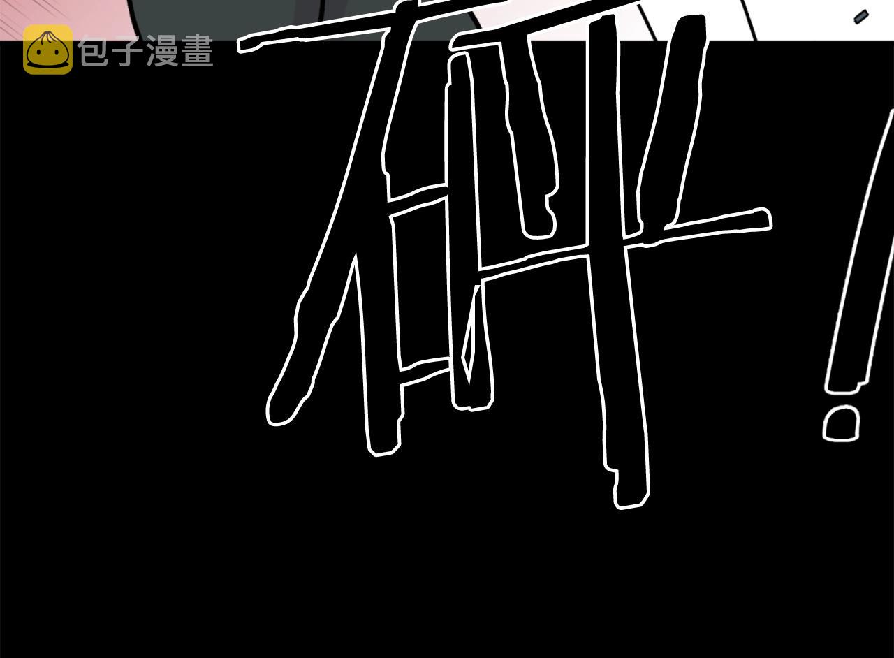 第60话212