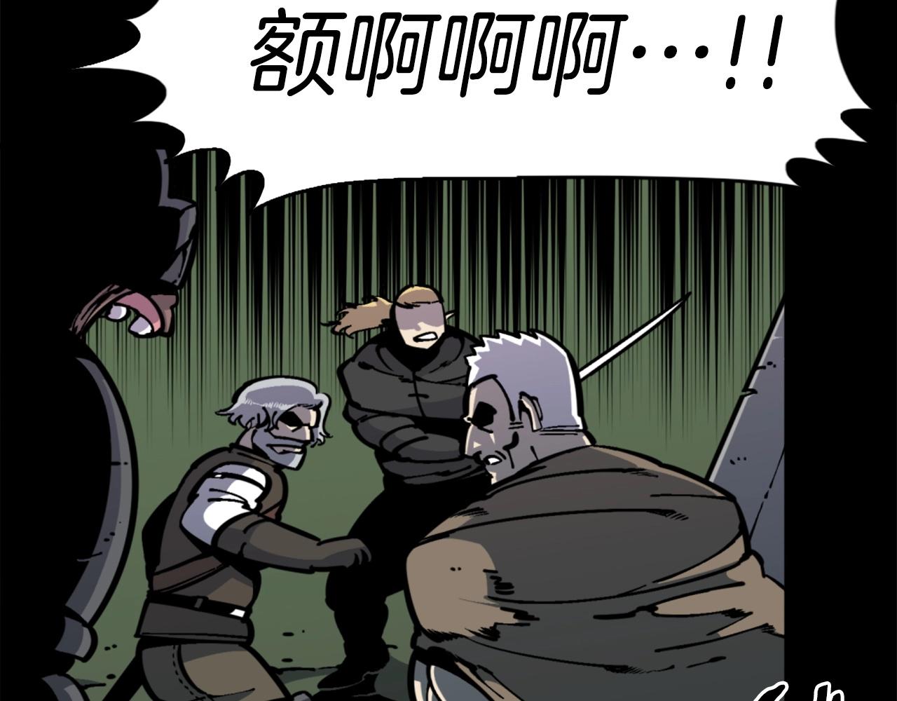 第37话 决战之时62