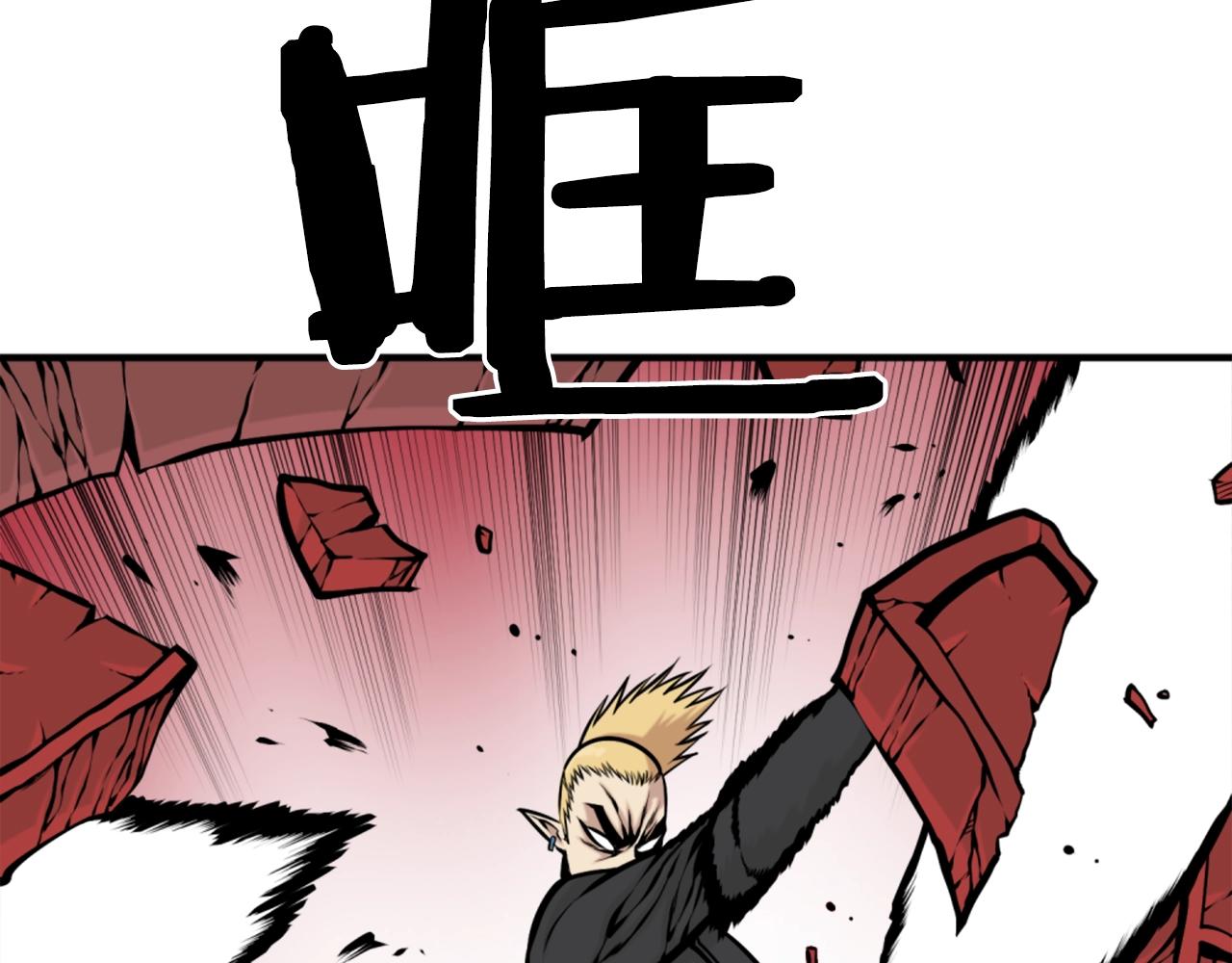 第64话 虽然但是要我说真的这年头心有灵犀的人真不多了191