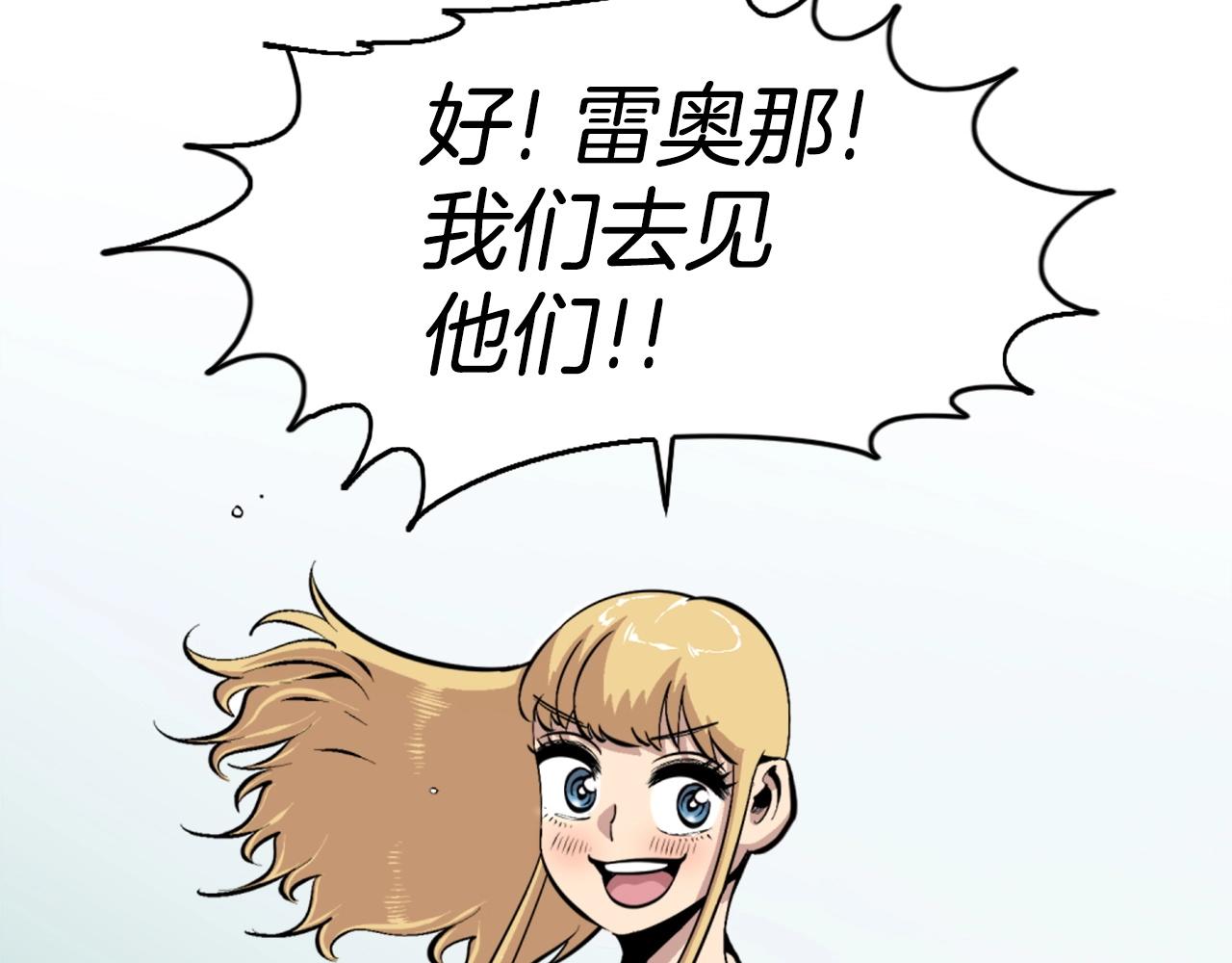第42话36