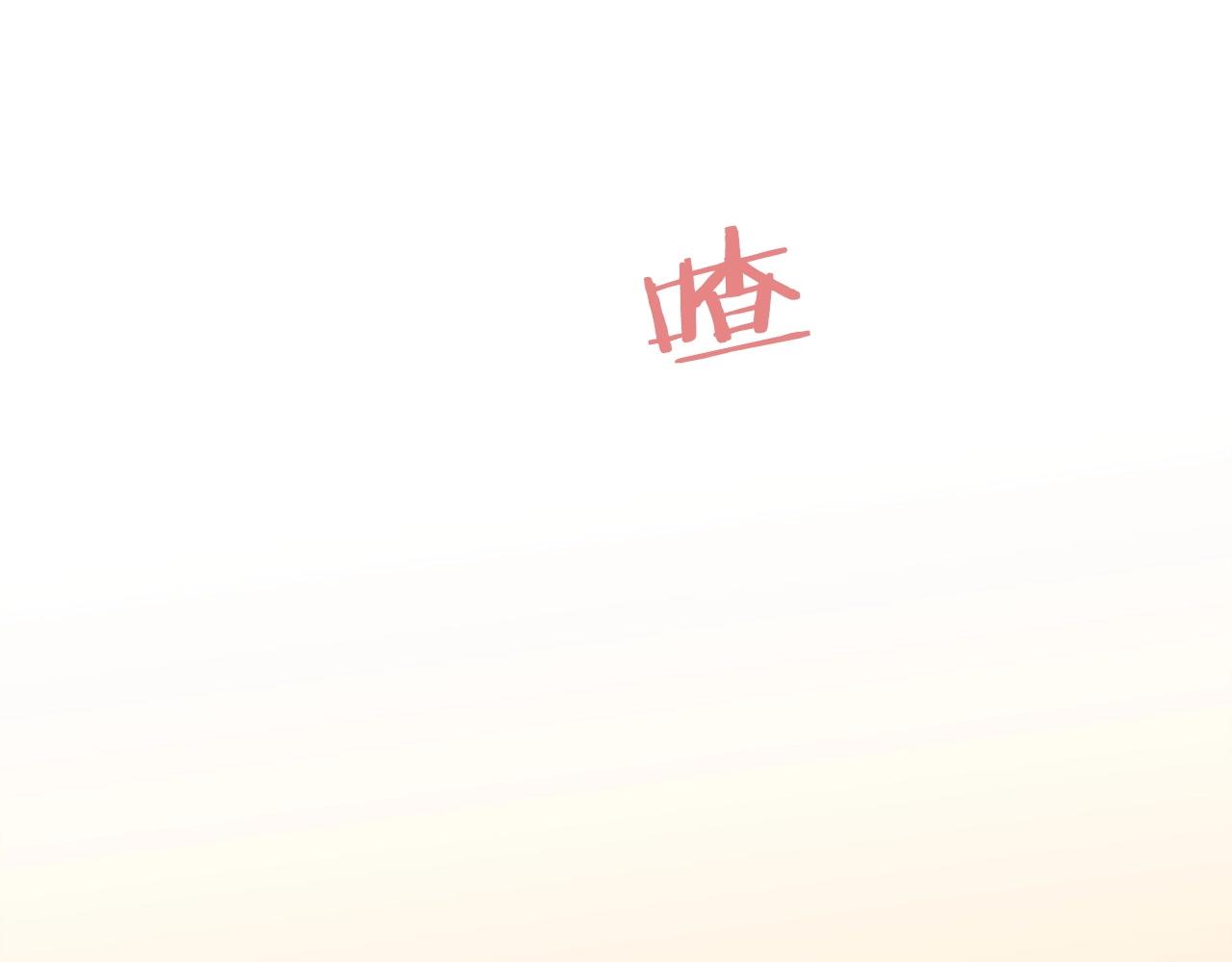 第42话1