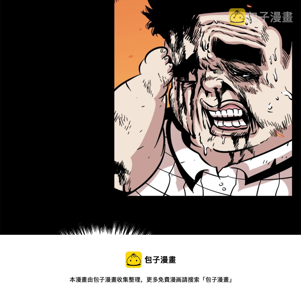 第14话 拒绝投降148