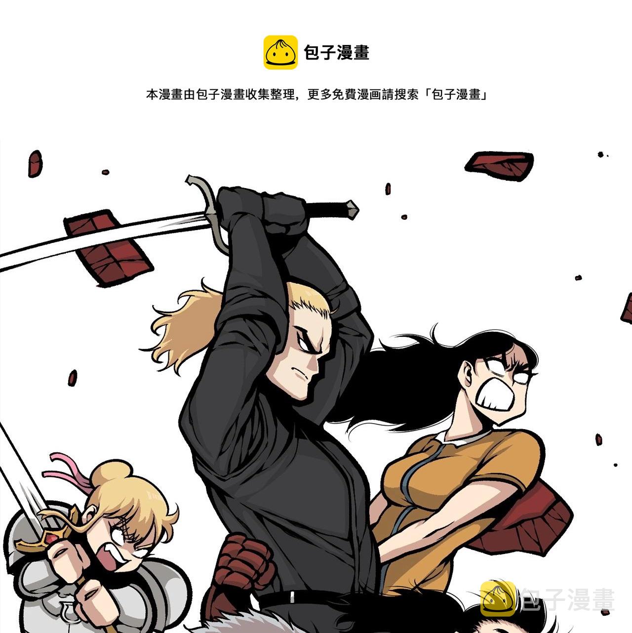 第16话 浑水摸鱼0