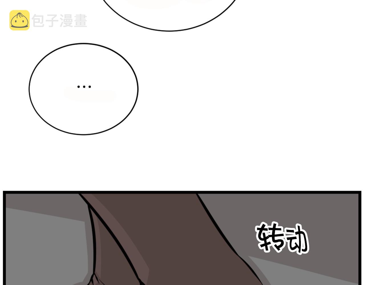 第26话 城市中的邪恶与黑暗100