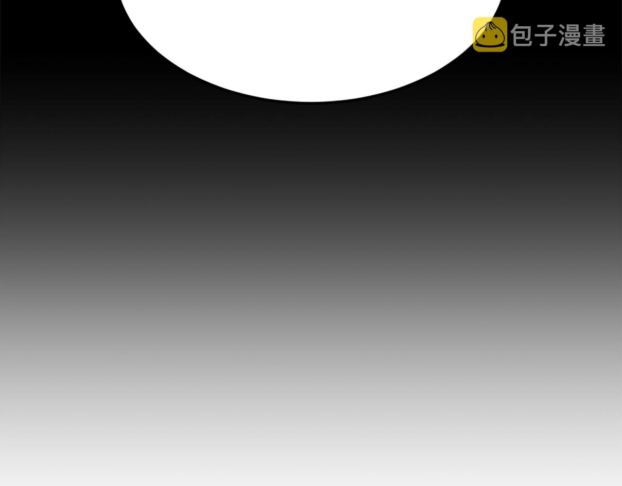 第12话 入侵79