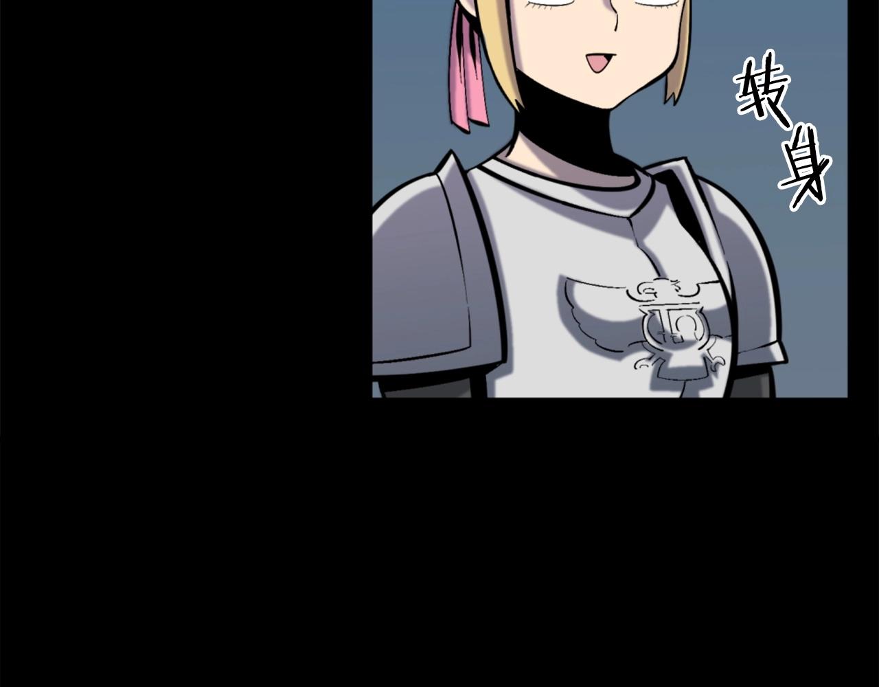 第51话131