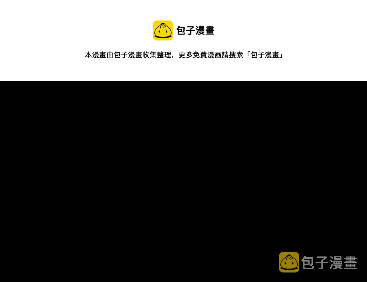 第14话 拒绝投降140