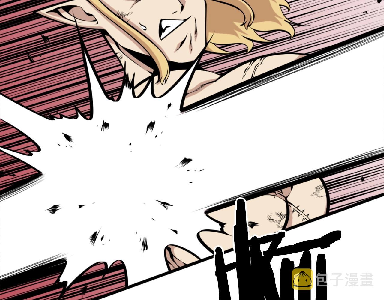 第58话 爱情的力量55