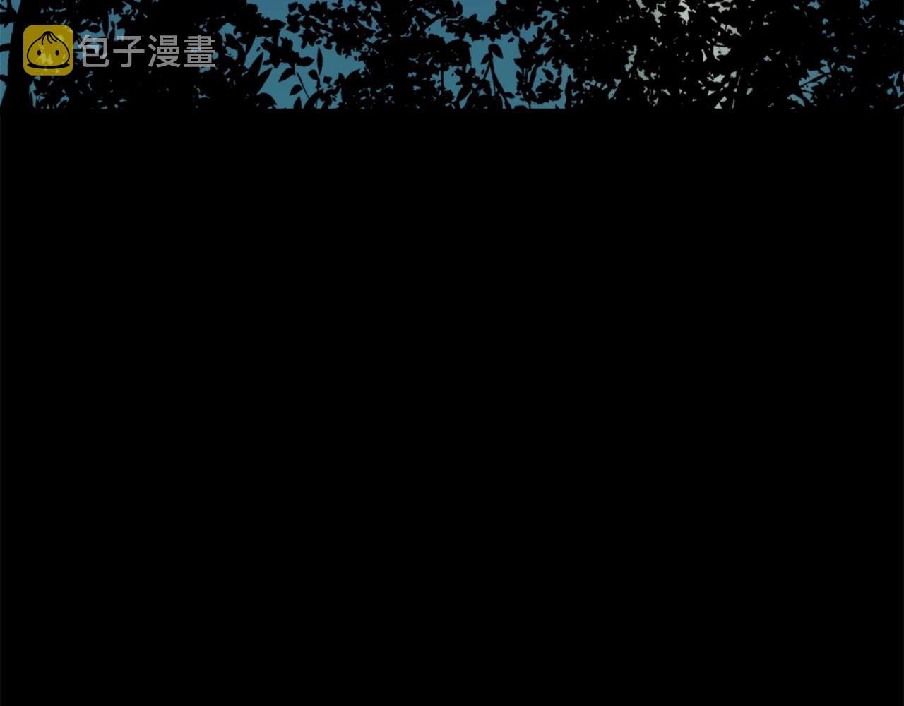 第50话 停下你的幻想85