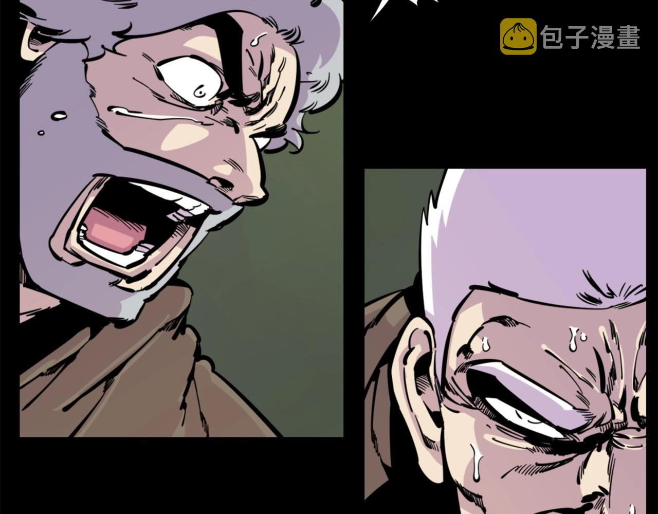 第30话 san值给我掉！88
