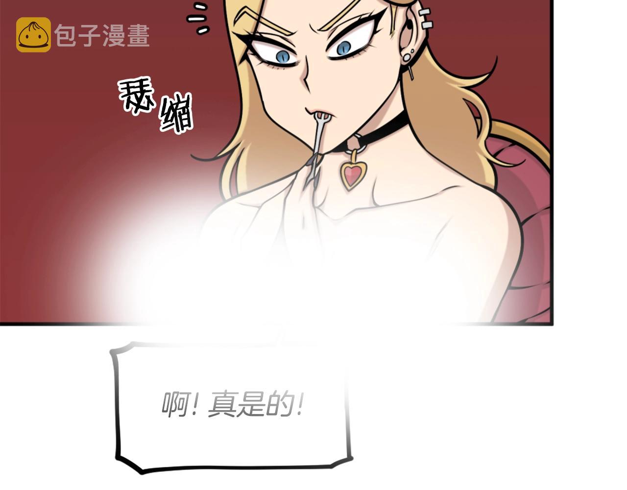第64话 虽然但是要我说真的这年头心有灵犀的人真不多了45