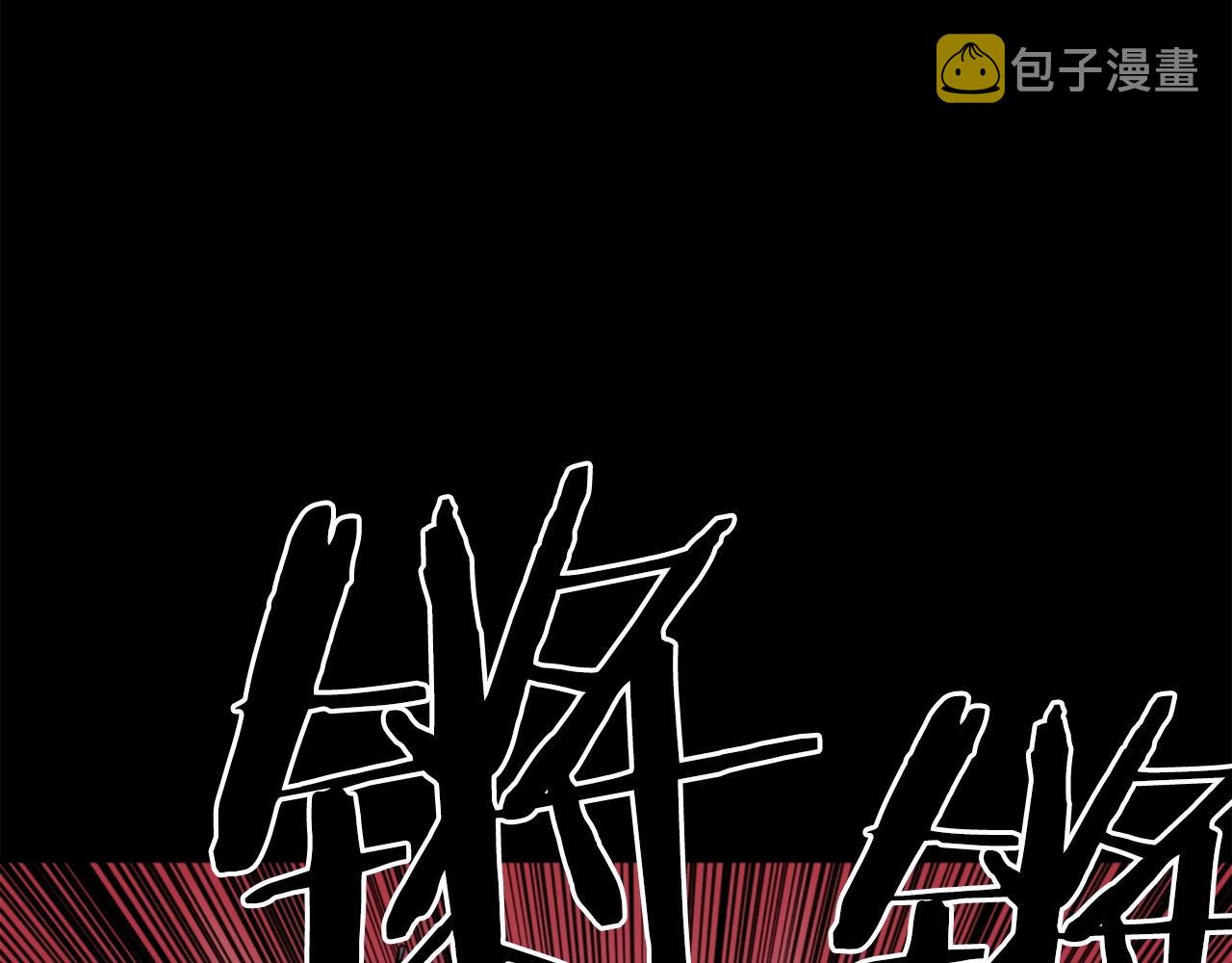 第60话127