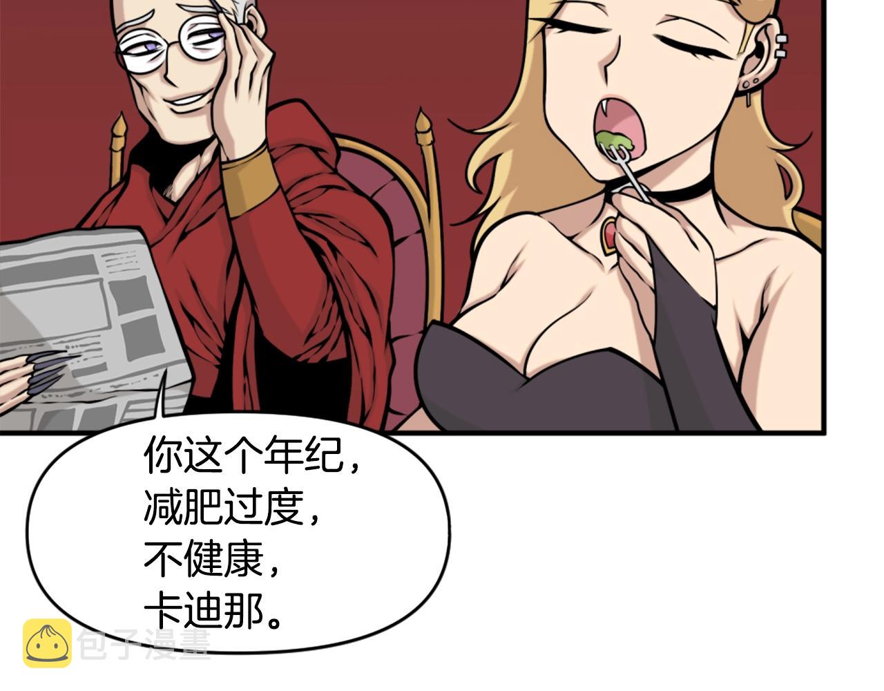 第64话 虽然但是要我说真的这年头心有灵犀的人真不多了35