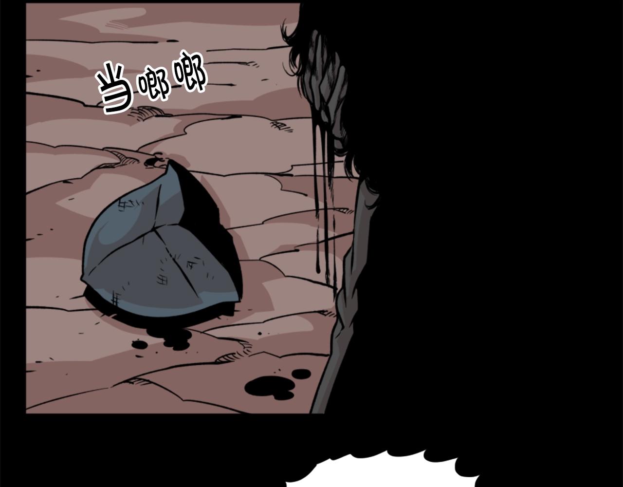 第16话 浑水摸鱼125