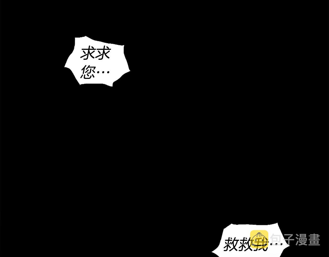 第42话41