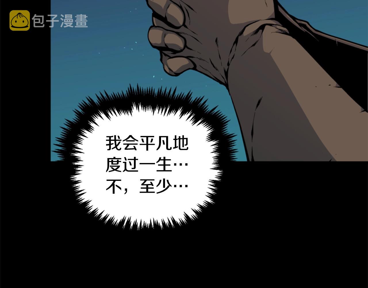 第41话40