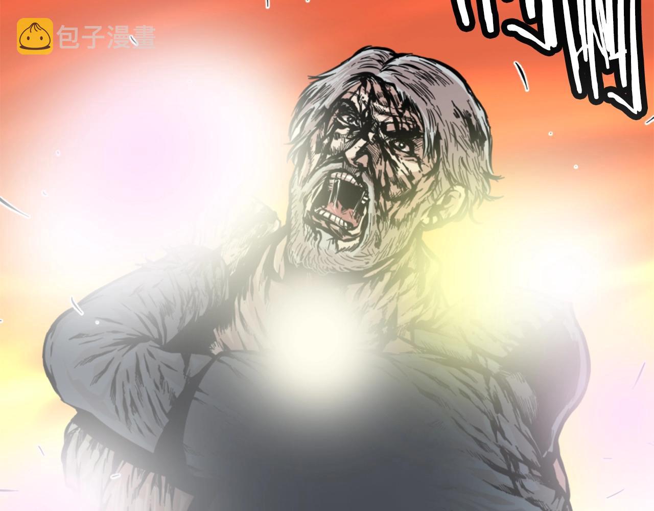 第13话 赶尽杀绝117