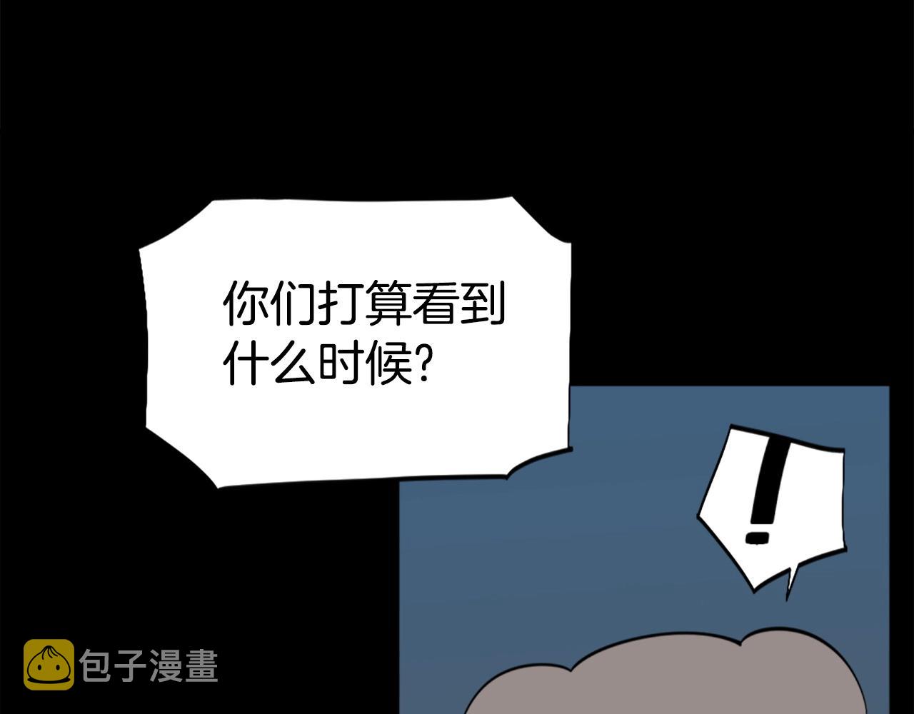 第54话 魔鬼筋肉人59