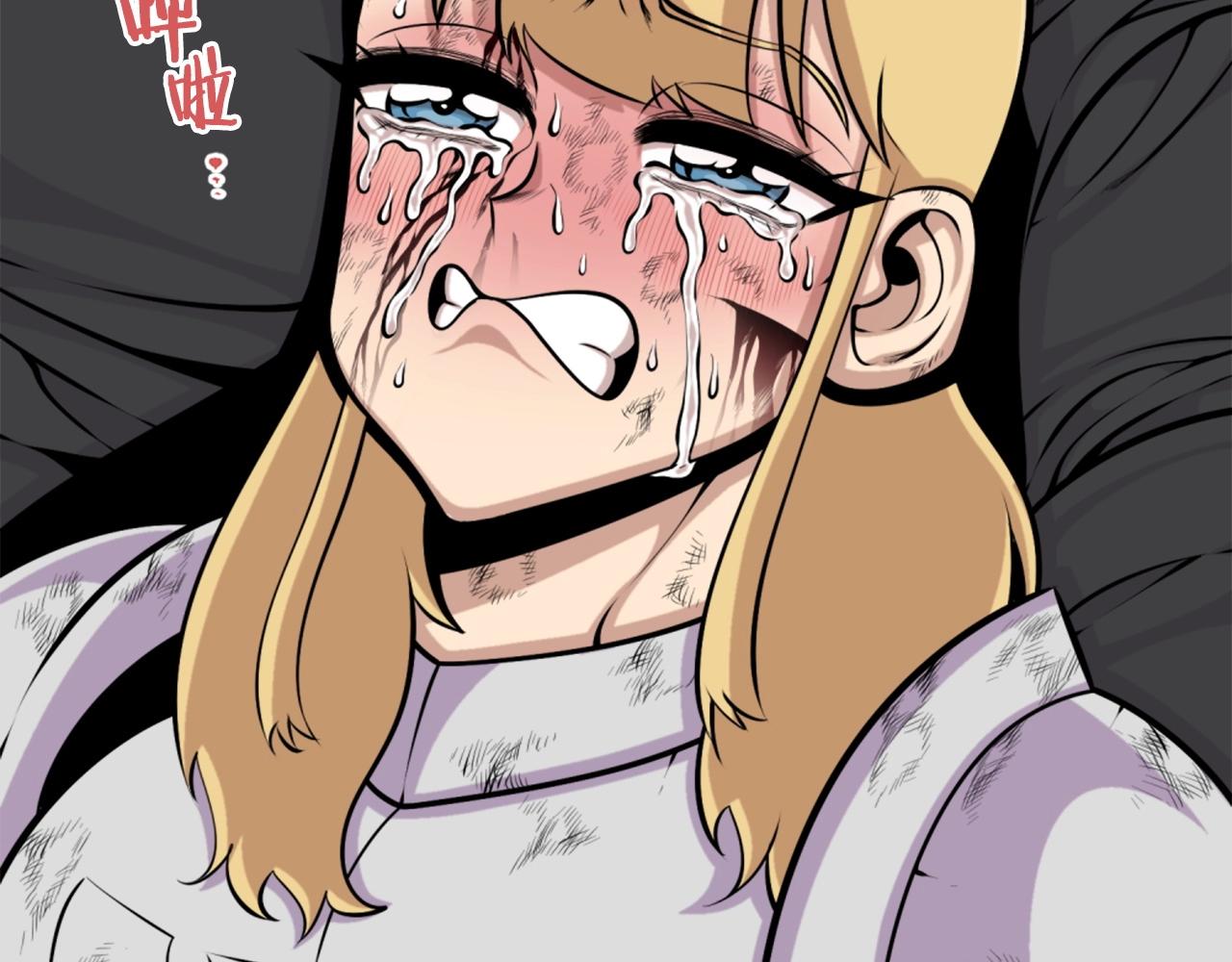 第59话 宿命对决！32