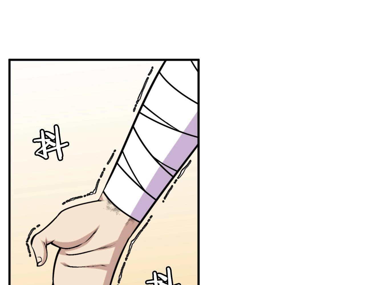 第62话 继续战斗吧！138