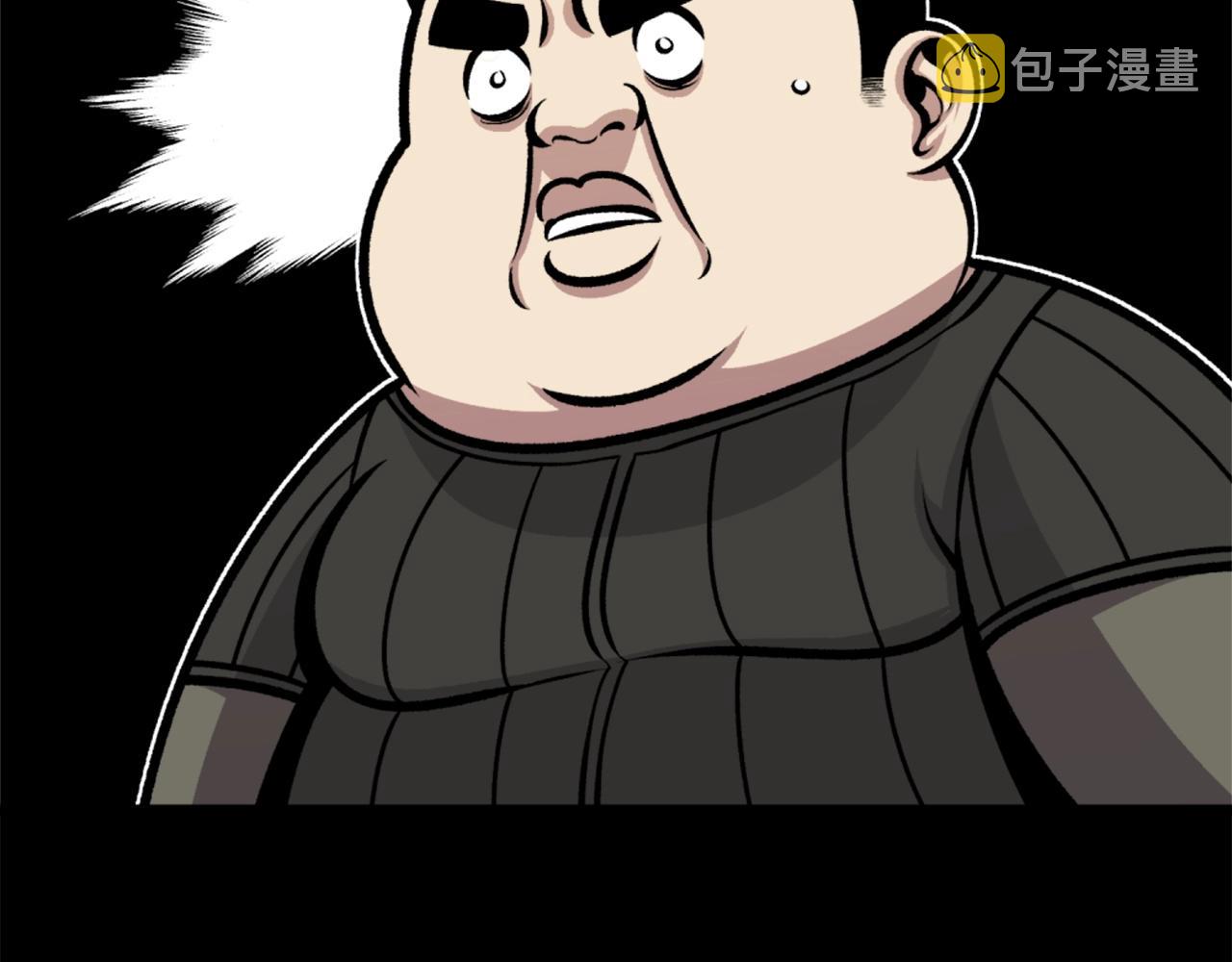 第66话 咱就是非得要把我内心阴暗的这件事儿给彻扒出来吗71