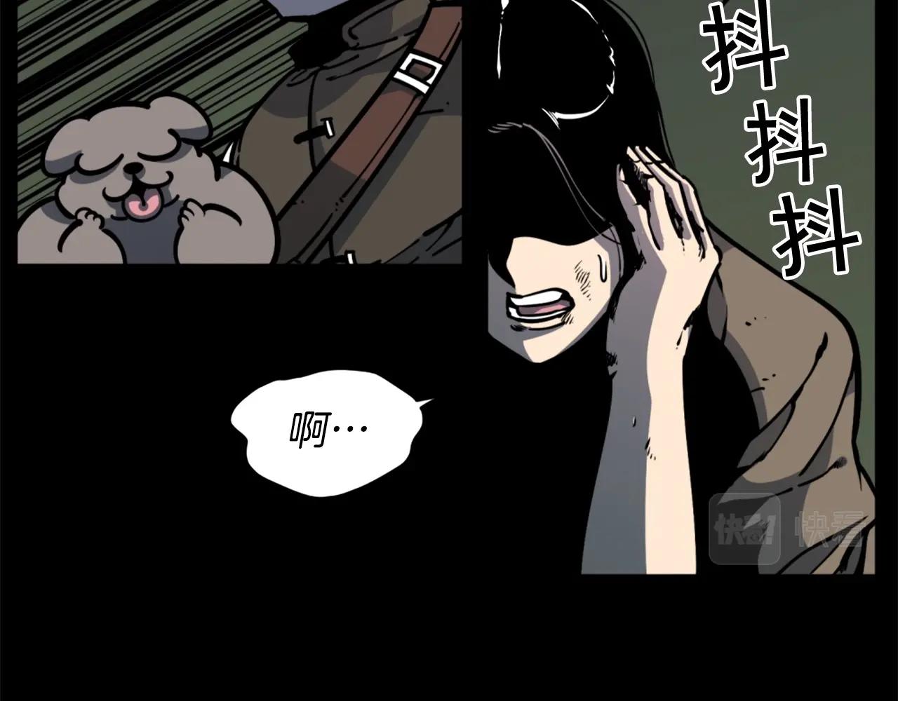 第34话 哭！你就知道！哭！！71