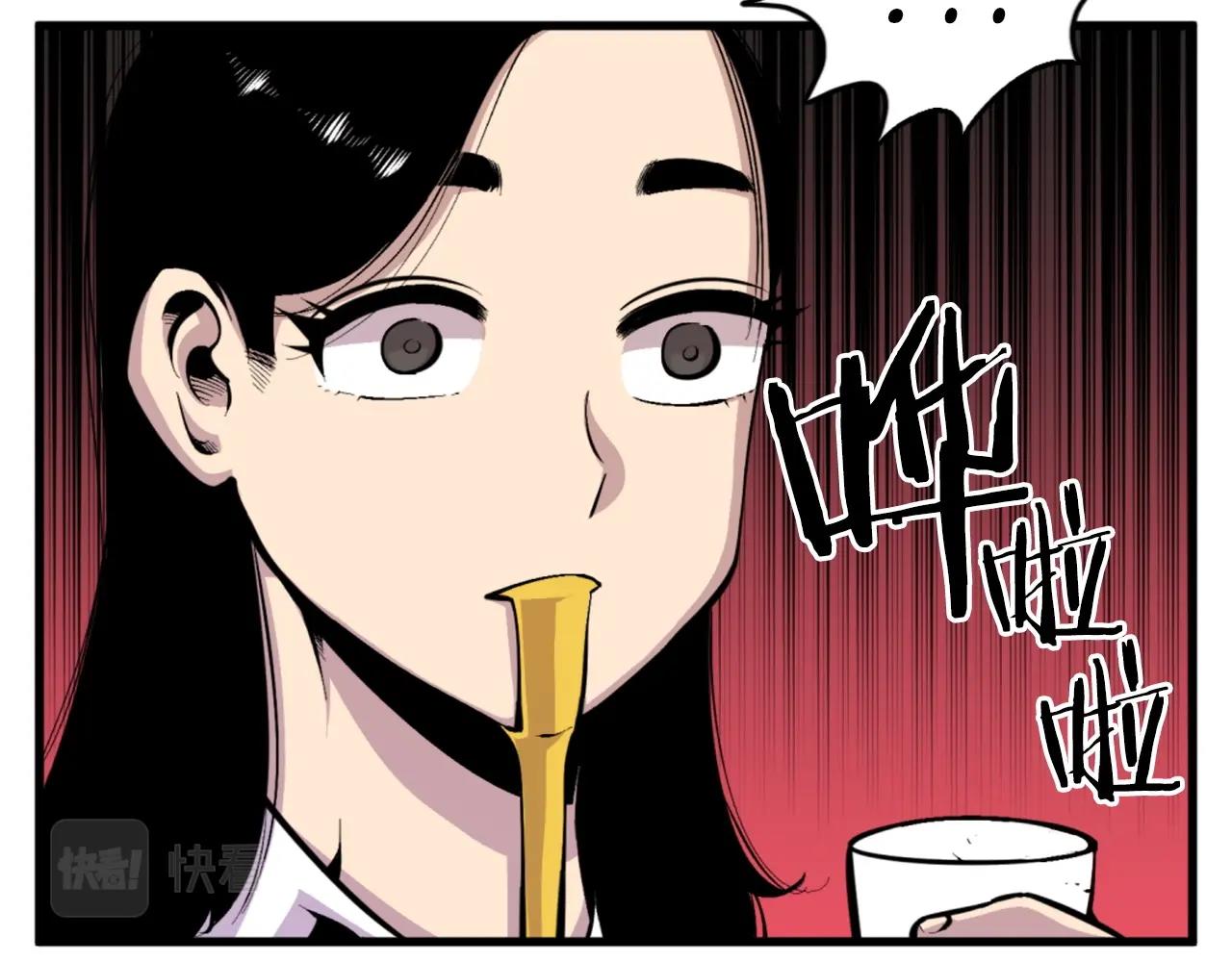 第42话89