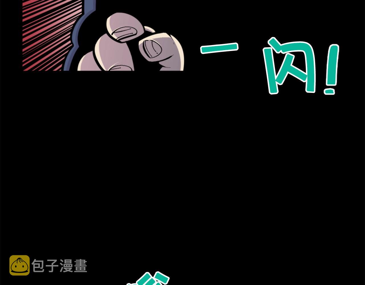 第44话 这就是“买即可”14