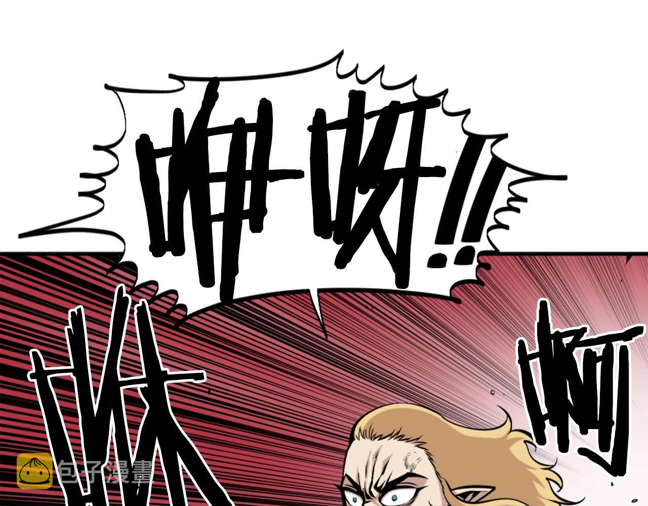 第58话 爱情的力量57