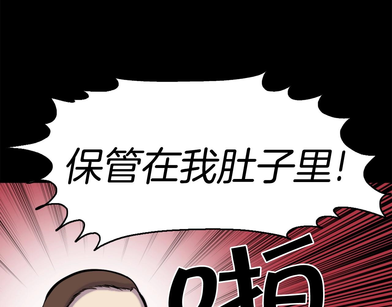 第47话 正义铁拳5