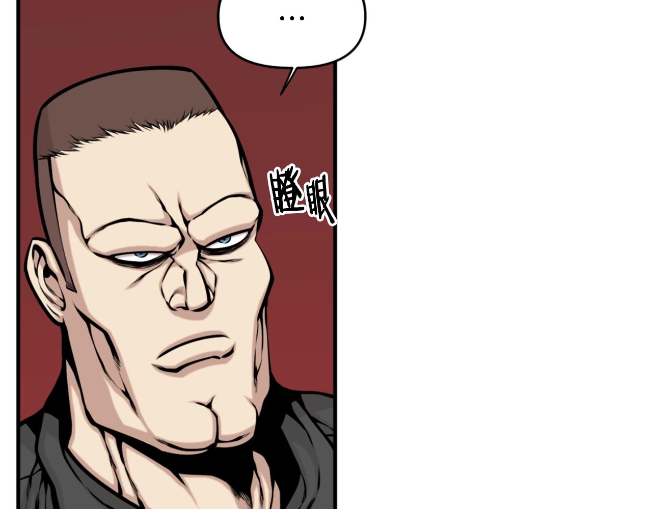 第64话 虽然但是要我说真的这年头心有灵犀的人真不多了21