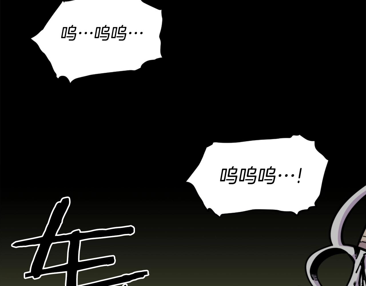 第33话 打工是不可能打工的119