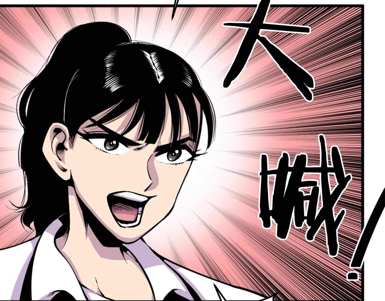 第43话 好恶心的魔法学徒！43