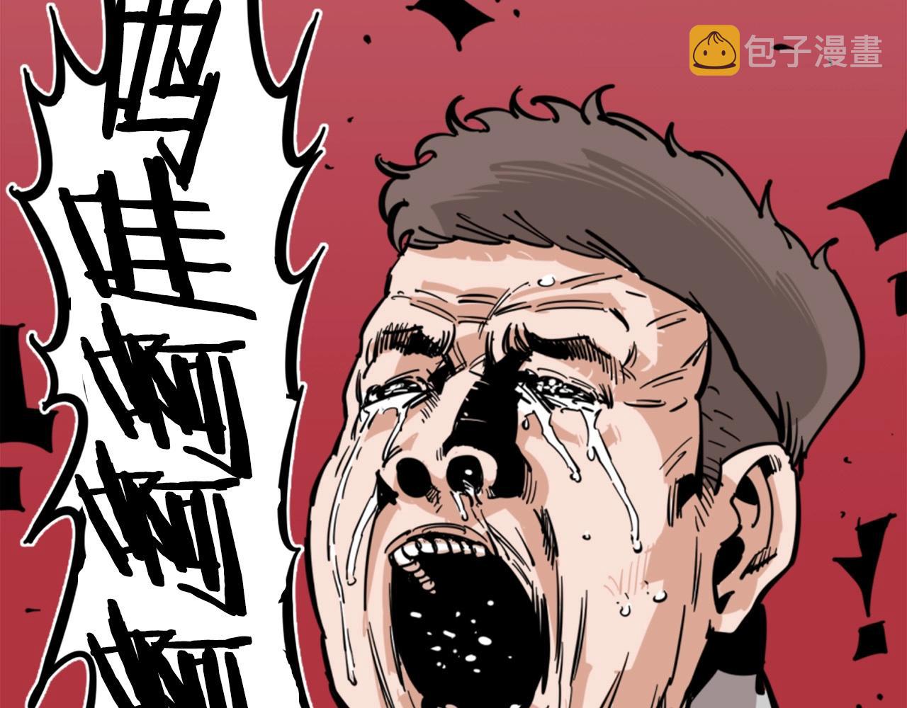 第1话 远方的召唤103