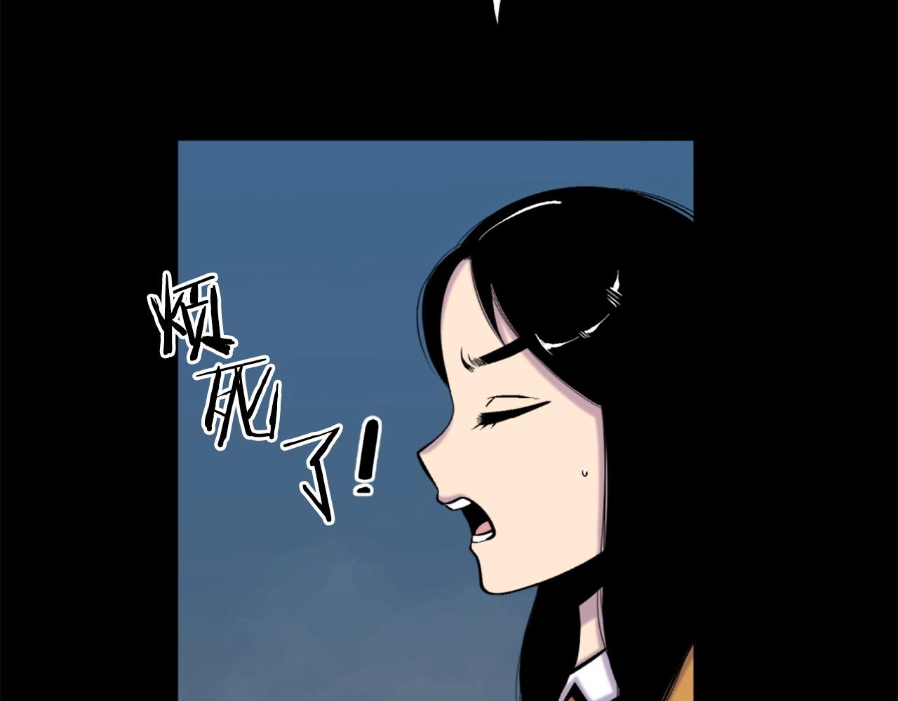 第52话 异界的经历76