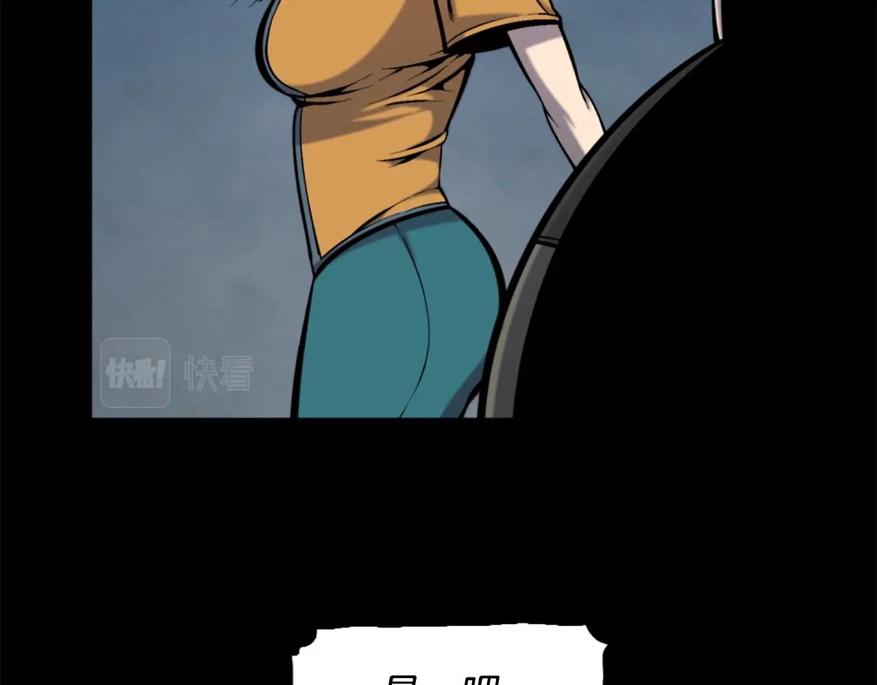 第52话 异界的经历83
