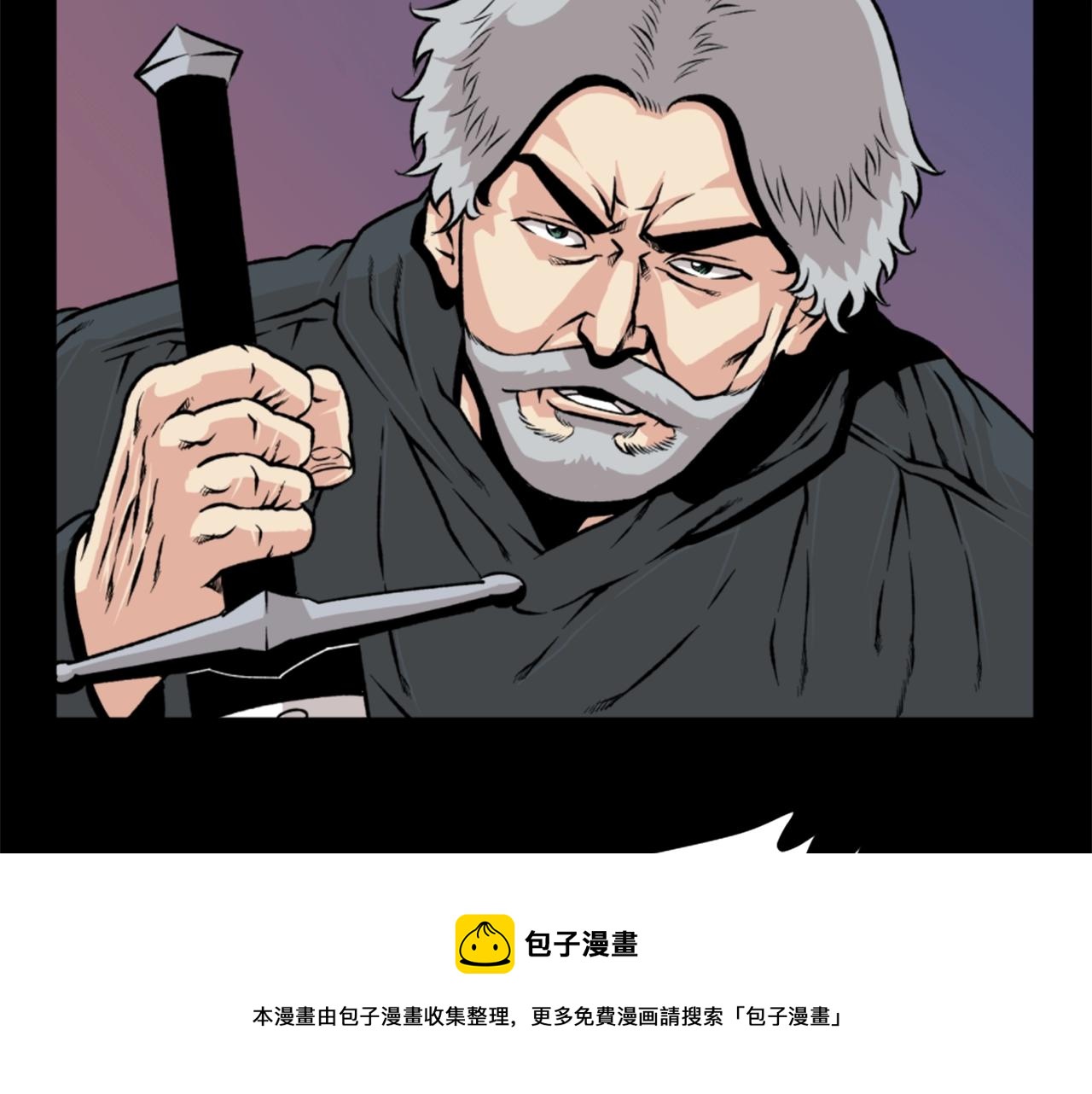 第19话 推开世界的门64