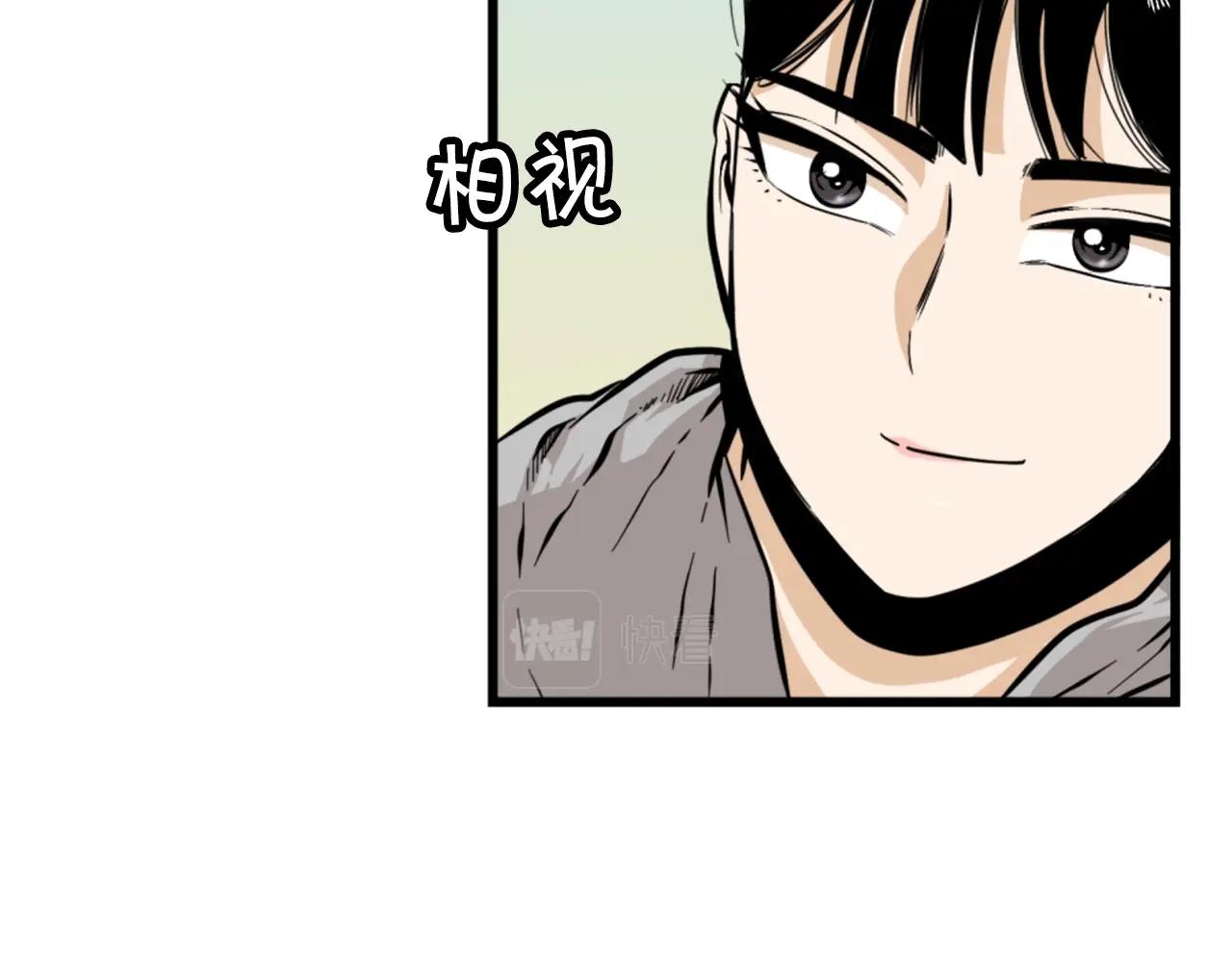 第8话 传说中的大魔法师50