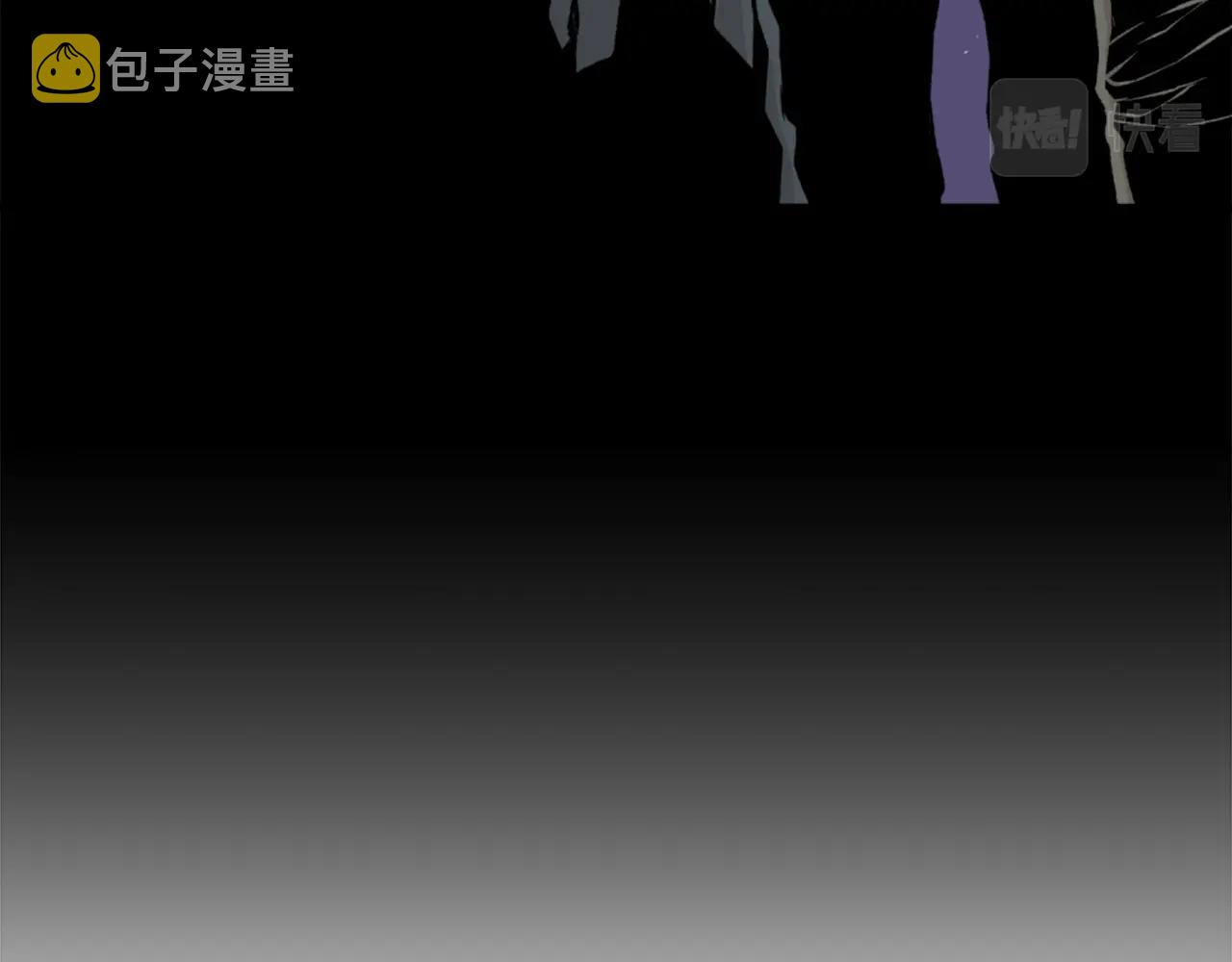 第21话79