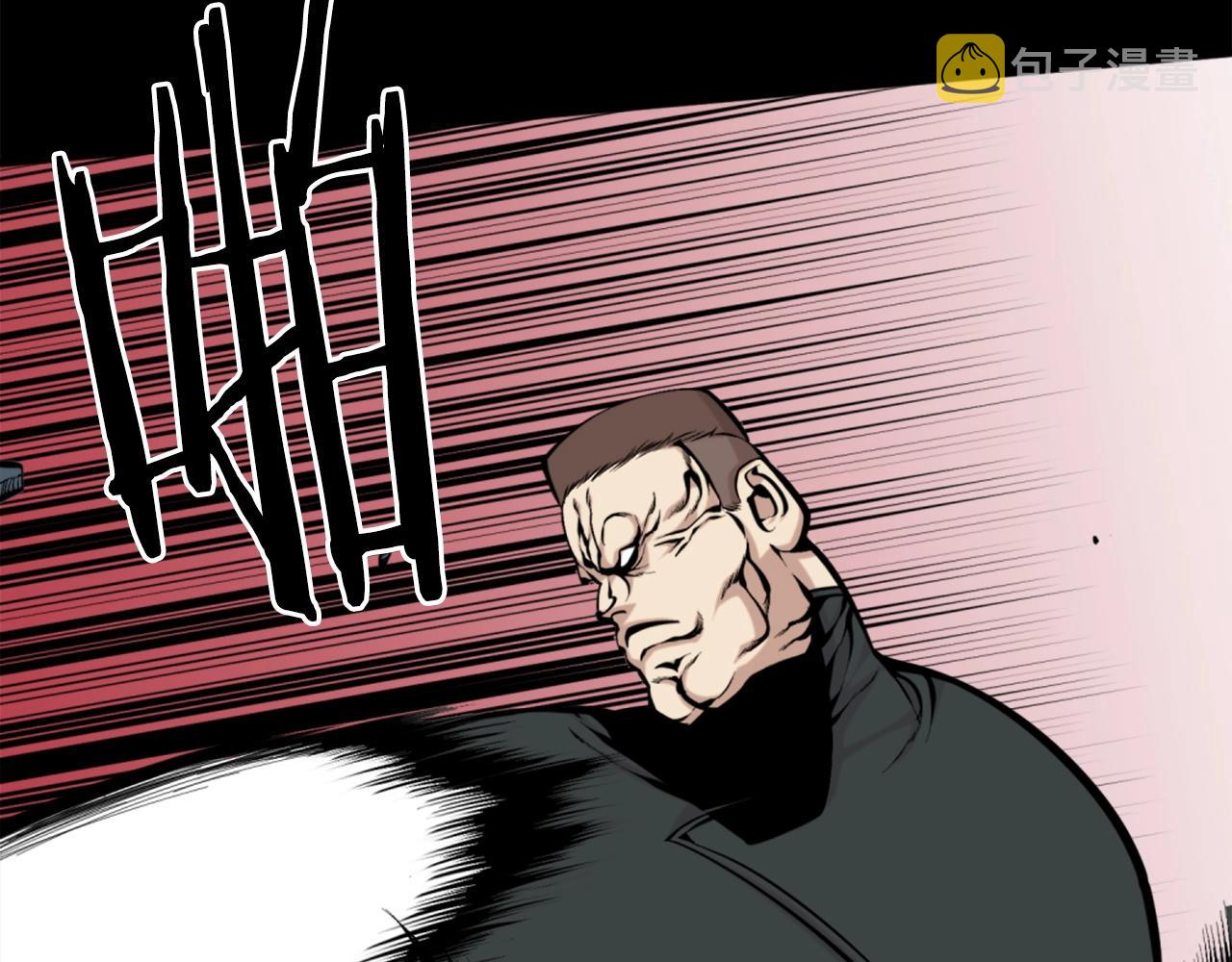 第55话 你是终结者吗！72
