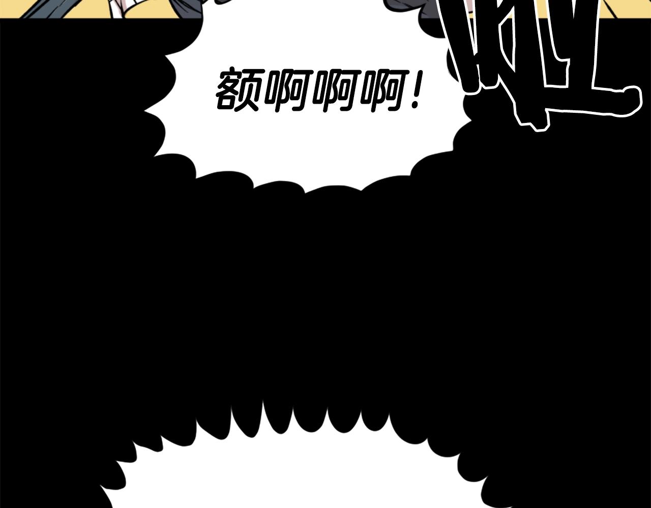 第16话 浑水摸鱼67