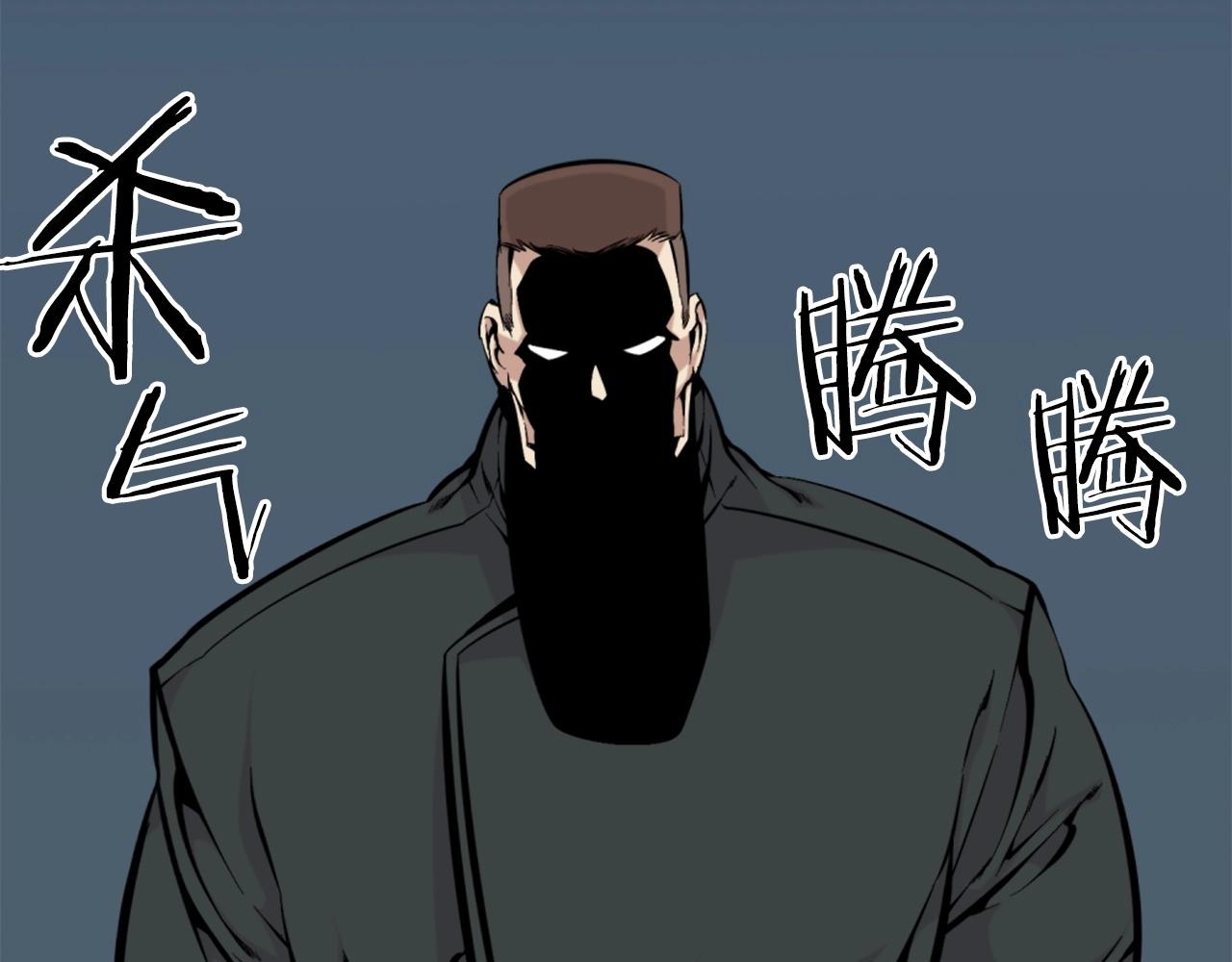 第54话 魔鬼筋肉人53