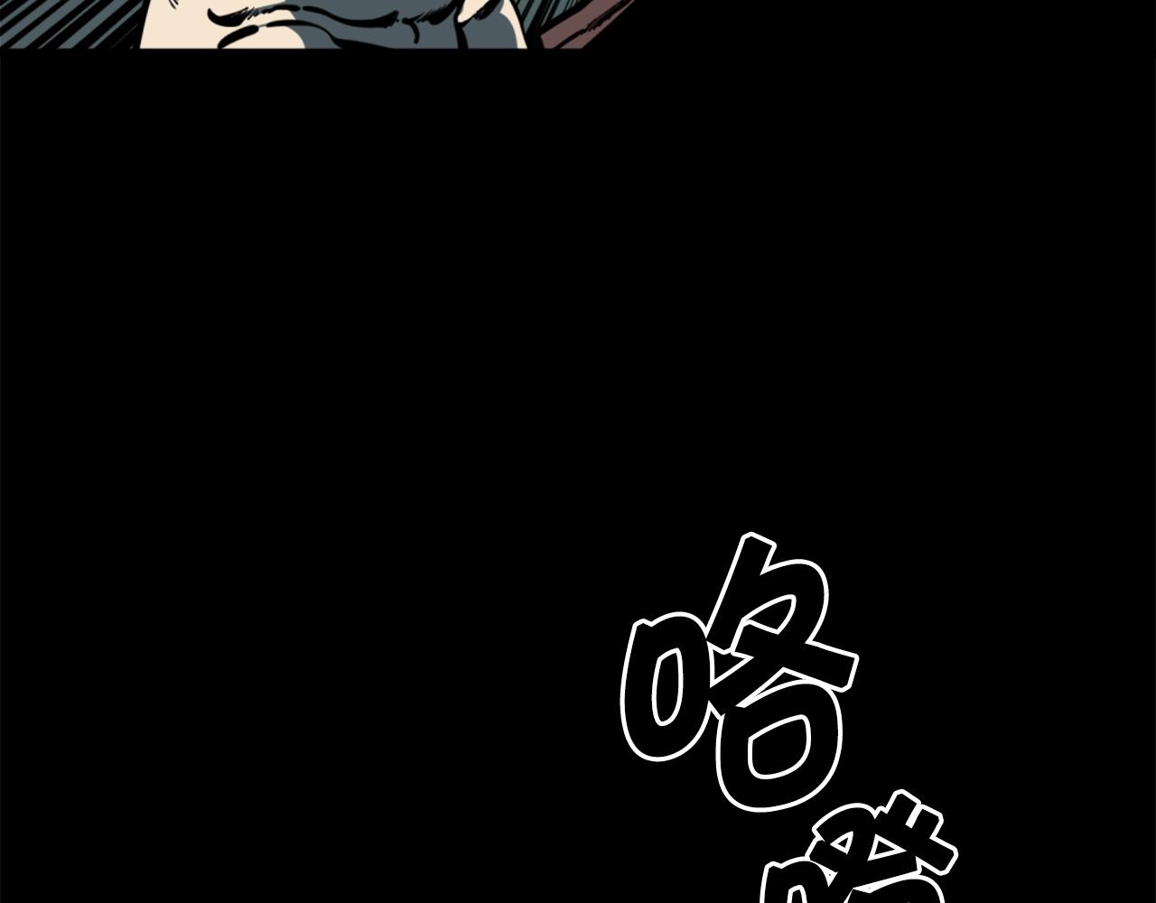 第32话 外涌89