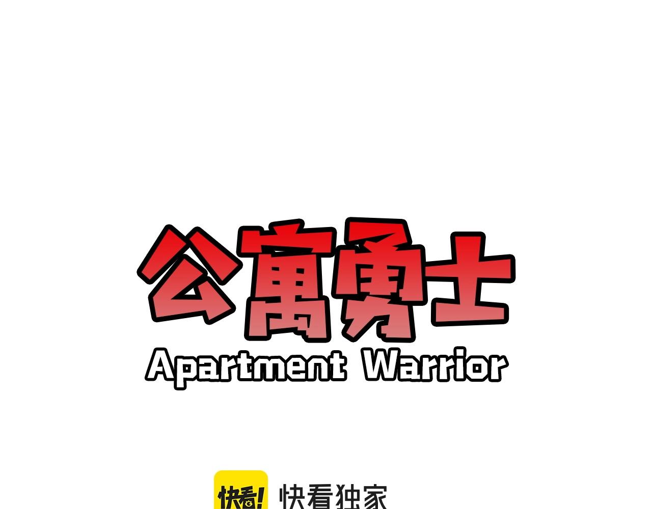 第22话68
