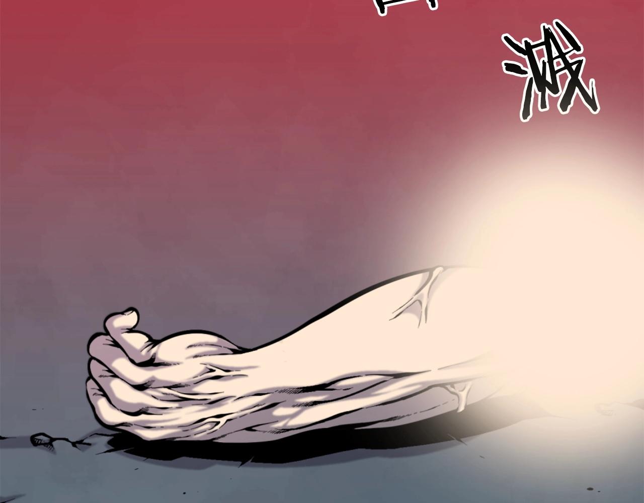第52话 异界的经历1