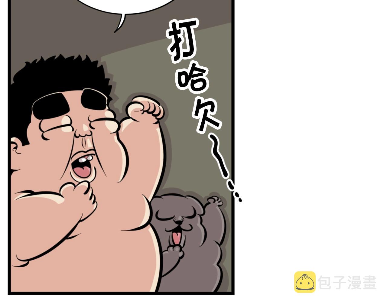 第26话 城市中的邪恶与黑暗9