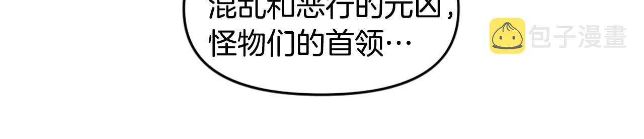 第42话67