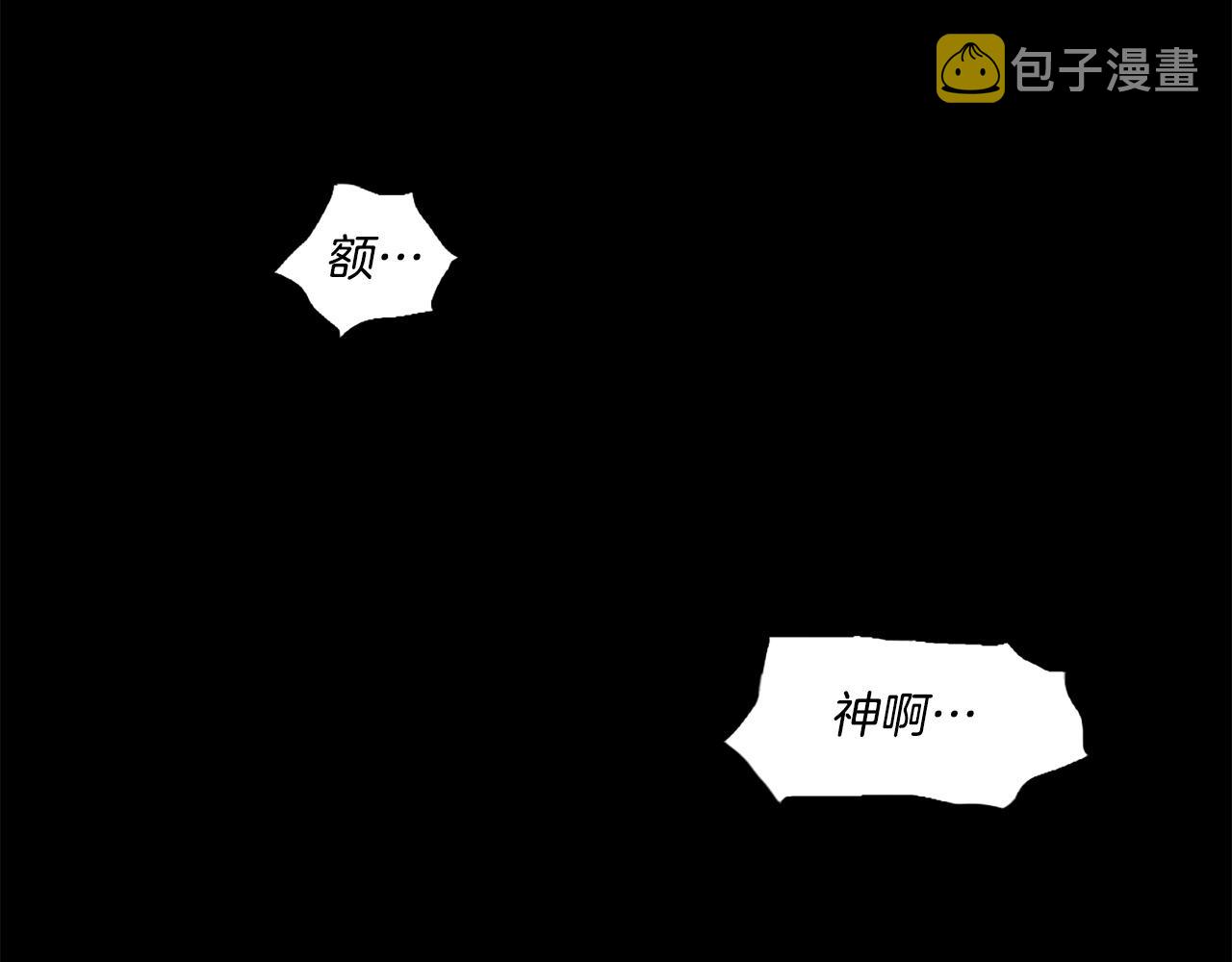 第42话40