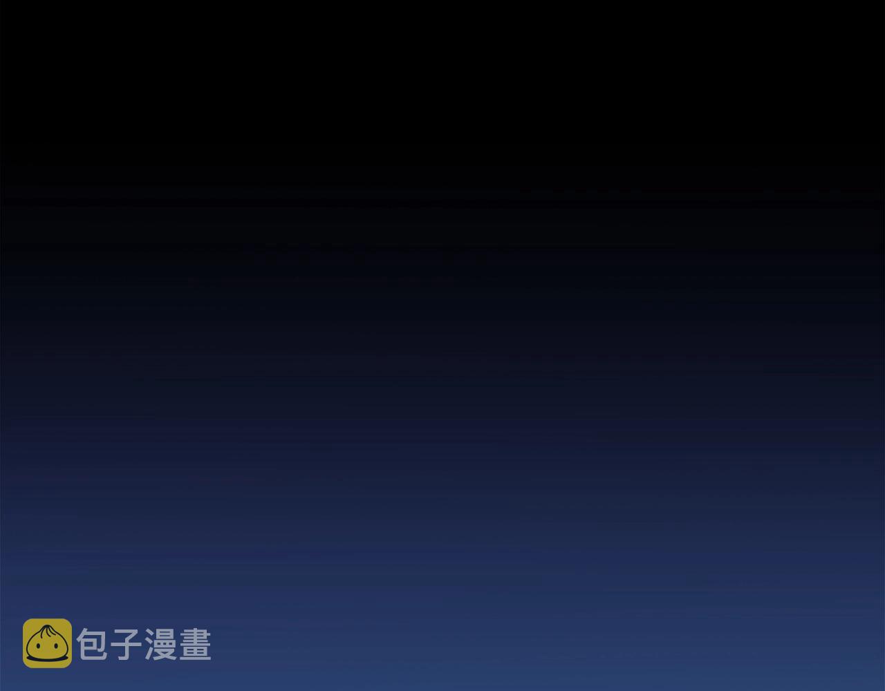 第50话 停下你的幻想119