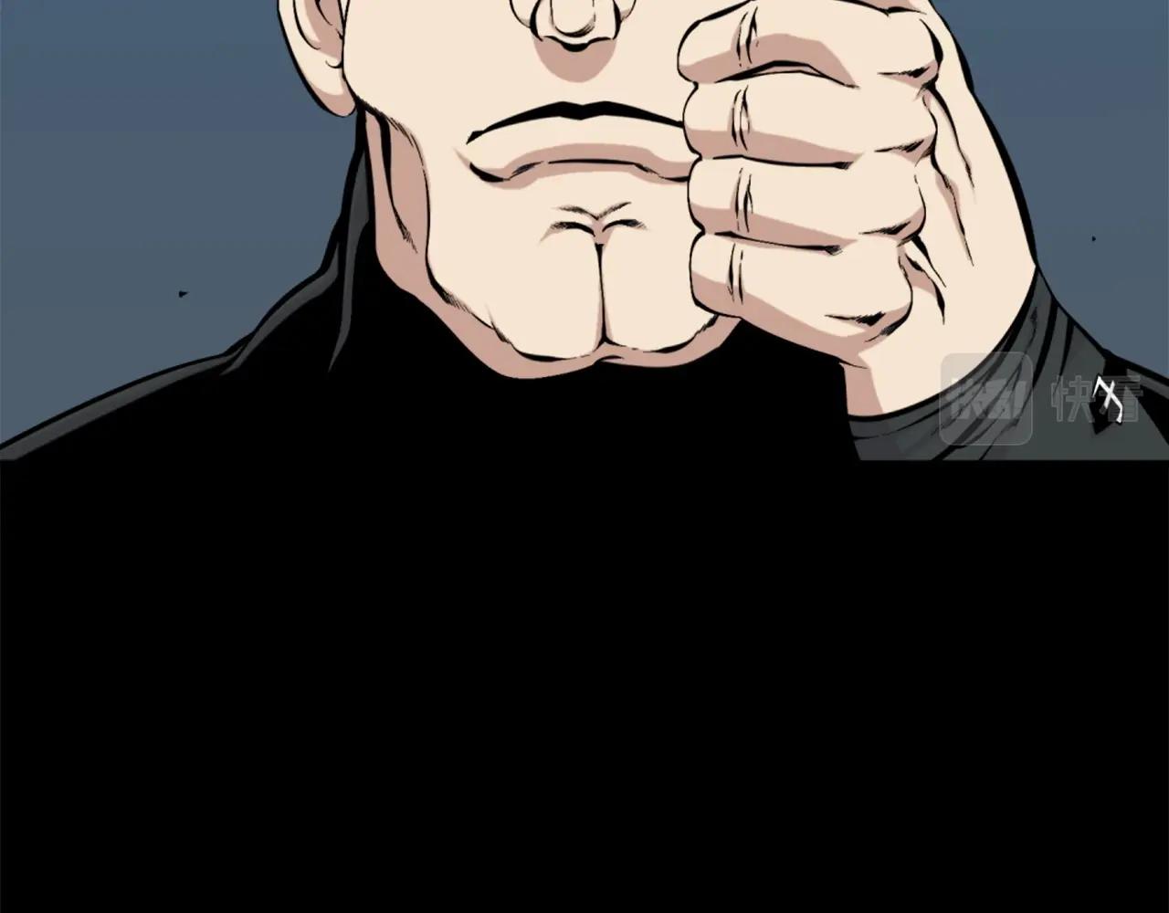 第54话 魔鬼筋肉人129